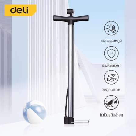 เครื่องสูบลม DELI EDL880016-SL-01 116PSI สีเงิน_1